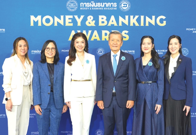 ต่อเนื่องปีที่ 3 : นภารัตน์ ศรีวรรณวิทย์ ผู้บริหาร บมจ.เซ็นทรัลพัฒนา รับรางวัล “บริษัทยอดเยี่ยมแห่งปี 2569” หมวดธุรกิจพัฒนาอสังหาริมทรัพย์ ในงาน “Money & Banking Awards 2026” ด้วยผลประกอบการปี 2568 สร้างสถิติรายได้รวมสูงสุดเป็นประวัติการณ์ สู่ความสำเร็จ Retail-Led Mixed-Use Development