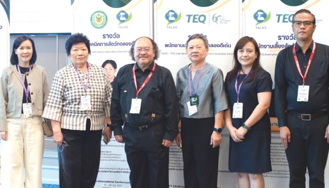 ประชุมนานาชาติ : รศ.ดร.น.สพ. ปานเทพ รัตนากร นายกสมาคมวิทยาศาสตร์สัตว์ทดลอง
แห่งประเทศไทย(TALAS) จัดงานประชุมวิชาการ The 17th TALAS International
Conference โดยมี ดร.สาธิต ปรัชญาอริยะกุล เลขาธิการสมาคมป้องกันการทารุณสัตว์
แห่งประเทศไทย (TSPCA) เข้าร่วมประชุม ที่โรงแรมเดอะ เบอร์เคลีย์ ประตูน้ำ
