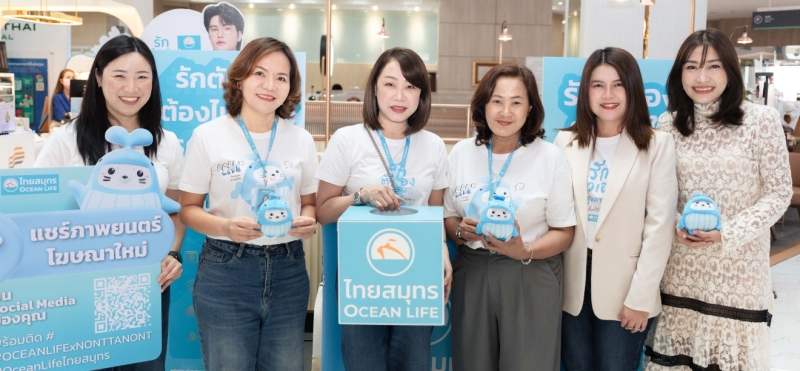 ดูแลสุขภาพ : ปูชิตา เจริญพงศ์ รอง ผอ.ฝ่ายการตลาด บมจ.ไทยสมุทรประกันชีวิต
เชิญ นพ.อุทัย ประภามณฑล แพทย์จาก รพ.พญาไท 3 มาเป็นวิทยากรเสวนาหัวข้อ “Allergy & Dust Alert รู้ทัน เสริมภูมิ ในวันที่แพ้ฝุ่น” ในงาน “Good Health Great Heart เฮลธ์ตี้ทั้งตัว หัวใจแฮปปี้” ที่ โรงพยาบาลพญาไท 3