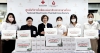 ภาพข่าวสังคม : 16 มิถุนายน 2569