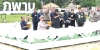 ภาพข่าวพระราชสำนัก : 20 มิถุนายน 2569