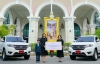 ภาพข่าวสังคม : 14 กรฎาคม 2569