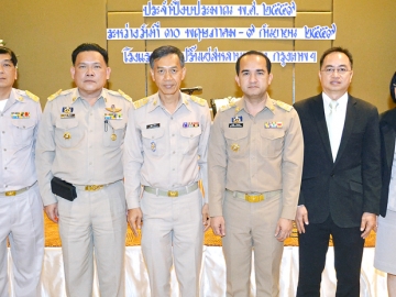 โครงการศึกษา : ณัฐพงศ์ ศิริชนะ รองปลัดกระทรวงมหาดไทย เปิดการอบรมเรื่อง “หลักสูตรนักปกครองระดับสูง รุ่นที่ 67” โดยมี ชัชวาลย์ ฉายะบุตร ผอ.สถาบันดำรงราชานุภาพ สำนักงานปลัดกระทรวงมหาดไทย และ สมคิด จันทมฤก ผช.ปลัดกระทรวงมหาดไทย ร่วมงาน ที่โรงแรมรอยัลปริ๊นเซส หลานหลวง