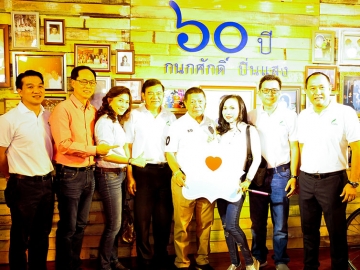 วพน.รุ่น 4 อาทิ สมประสงค์ บุญยะชัย, สุชัญญา ธนาลงกรณ์, ดร.สุนีย์ ศรไชยธนะสุข