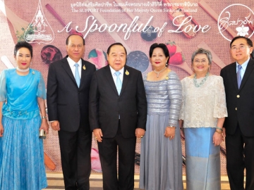 กุลยา-พล.อ.อนุพงษ์ เผ่าจินดา รมว.มหาดไทย, พล.อ.ประวิตร วงษ์สุวรรณ รองนายกรัฐมนตรี, 
ท่านผู้หญิงพรรณวดี จุฑารัตนกุล, รมว.พาณิชย์ อภิรดี-สุรพล ตันตราภรณ์