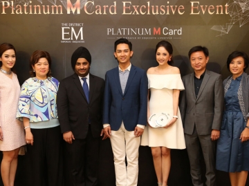 จิบชาปาร์ตี้ : มนาเทศ อันนวัฒน์ รอง กก.ผจก.บจก.ดิ เอ็มโพเรียม กรุ๊ป และ มร.ซานดีพ บาตระ ผช.รอง กก.ผจก.ใหญ่ฝ่ายธุรกิจบัตรเครดิตและสินเชื่อ ธนาคารซิตี้แบงก์ จัดงาน Platinum M Card Exclusive Event กิจกรรมเอ็กซ์คลูซีฟเพื่อสมาชิกบัตรแพลทินัม เอ็มการ์ด ที่ร้าน TWG ศูนย์การค้าดิ เอ็มโพเรียม