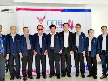 ประชุม : ประเสริฐ ศิลพิพัฒน์ กสทช. เป็นประธานเปิดประชุม กทค.พบประชาชนปีที่ 4 ตามแผนแม่บท เพื่อรับทราบปัญหาระบบสื่อสารทั่วประเทศ โดยมี ไพรัช วรปาณิ,เหรียญชัย เรียววิไลสุข,เชิดชัย ขันธ์นะภา,พล.ต.สุพิชาติ เสนานุรักษ์,พ.อ.สมมาส สำราญรัตน์ และ สุทธิศักดิ์ ตันตะโยธิน ร่วมด้วย ที่โรงแรมฮอลิเดย์ รีสอร์ท จังหวัดกระบี่