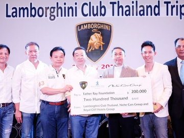 มอบทุนการศึกษา : มานะ ตรงกมลธรรม ประธาน แลมโบกินี คลับ (ไทยแลนด์) ร่วมกับ วิทนาถ วรรธนะกุล กก.บห.รอยัล คลิฟ โฮเต็ล กรุ๊ป มอบทุนการศึกษา 2 แสนบาท ให้แก่ มูลนิธิคุณพ่อเรย์ โดยมี คุณพ่อภัทรพงศ์ ศรีวรกุล ประธานมูลนิธิคุณพ่อเรย์ เป็นตัวแทนรับมอบ ณ โรงแรม รอยัล คลิฟ บีช โฮเต็ล พัทยา