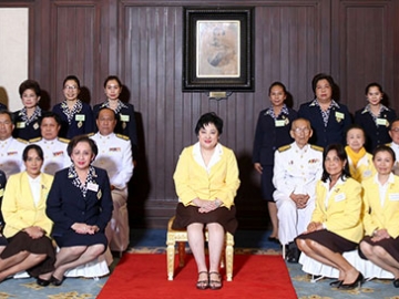 พระเจ้าวรวงศ์เธอ พระองค์เจ้าโสมสวลี พระวรราชาทินัดดามาตุ ประธานมูลนิธิร่วมจิตต์น้อมเกล้าฯ เพื่อเยาวชน ในพระบรมราชินูปถัมภ์ เสด็จไปทรงเป็นประธานการประชุมประธานคณะกรรมการอุปการะเยาวชนประจำจังหวัด (ภริยาผู้ว่าราชการจังหวัด) และประทานเข็ม “พุ่มเพชร” สัญลักษณ์ของมูลนิธิฯ แก่ปลัดกระทรวงมหาดไทย และประธานคณะกรรมการอุปการะเยาวชนประจำจังหวัด ที่ได้รับการแต่งตั้งใหม่ ซึ่งเป็นกำลังสำคัญในการดำเนินงานของมูลนิธิฯ ในแต่ละจังหวัด โดยเฉพาะอย่างยิ่งในการออกไปเยี่ยมเยียนติดตามดูแลทุกข์สุขของเยาวชนผู้รับทุนมูลนิธิฯ อย่างใกล้ชิดในจังหวัดต่างๆ ณ กระทรวงมหาดไทย