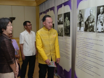 “พระบิดาแห่งประวัติศาสตร์และโบราณคดี” : ม.ล.ปนัดดา ดิศกุล รมต.ประจำสำนักนายกรัฐมนตรี เปิดการเสวนาทางวิชาการ เรื่อง “สมเด็จฯ กรมพระยาดำรงราชานุภาพ : พระประทีปแห่งประวัติศาสตร์ไทย” ในโอกาสวันคล้ายวันประสูติของสมเด็จพระเจ้าบรมวงศ์เธอ กรมพระยาดำรงราชานุภาพ ทรงเป็นเอตทัคคะทางด้านประวัติศาสตร์ โบราณคดี รัฐประศาสนศาสตร์ ขนบธรรมเนียมประเพณี และการศาสนา ณ ห้องประชุมหอสมุดดนตรีพระบาทสมเด็จพระเจ้าอยู่หัว สำนักหอสมุดแห่งชาติ