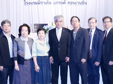 เวทีสาธารณะ : สุพจน์ เจิมสวัสดิพงษ์ อธิบดีกรมทรัพยากรน้ำบาดาล เปิดประชุมเสนอผลงาน “โครงการศึกษาปรับปรุงและพัฒนากฎหมายเพื่อการบริหารจัดการและอนุรักษ์ทรัพยากรน้ำบาดาล” โดยมี เกษม จันทจรูญพงษ์ อดีตอธิบดีกรมฯ และ ดร.วจี รามณรงค์ ร่วมประชุม ที่ โรงแรมมิราเคิลแกรนด์ คอนเวนชั่น