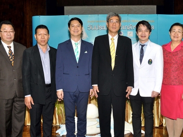 ประกวดปลาสวยงาม : อดิศร พร้อมเทพ อธิบดีกรมประมง แถลงข่าวการจัดงาน “ประมงน้อมเกล้า ครั้งที่ 28” งานแสดงปลาและพันธุ์สัตว์น้ำ ระหว่างวันที่ 1-10 ก.ค.2559 ที่ อะไลฟ์พาร์คฮอลล์ ศูนย์การค้าฟิวเจอร์พาร์ค รังสิต โดยมี อดิศักดิ์ บางโม ผจก.อาวุโสฝ่ายกิจกรรมการตลาด ฟิวเจอร์พาร์ค ร่วมงาน ที่ กรมประมง