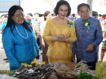 ชมการสาธิตและจำหน่ายสินค้า “ของดีบ้านฉัน”