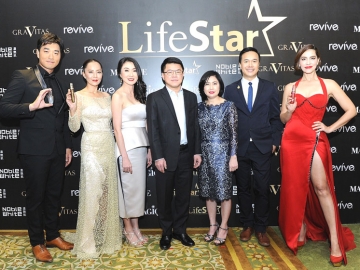 เปิดตัว : สุรชัย เชษฐโชติศักดิ์ ประธานเจ้าหน้าที่บริหาร บมจ.อาร์เอส เป็นประธานงาน Grand Opening ธุรกิจสุขภาพและความงาม “ไลฟ์สตาร์” บริหารงานโดย ดร.ชาคริต พิชญางกูร และเปิดตัว 3 พรีเซ็นเตอร์ของผลิตภัณฑ์ มาช่า วัฒนพานิช, เพ็ญพักตร์ ศิริกุล, เรืองศักดิ์ ลอยชูศักดิ์ ผลิตภัณฑ์วางจำหน่ายที่ร้านวัตสัน, อีฟแอนด์บอยทุกสาขา และร้านผลิตภัณฑ์ความงามครบวงจรทั่วประเทศ ณ โรงแรมดุสิตธานี กรุงเทพ