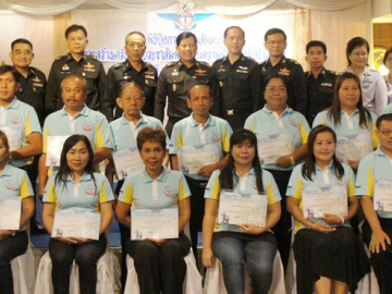 เครือข่ายมั่นคง : พล.อ.พอพล มณีรินทร์ รองปลัดกระทรวงกลาโหม ปิดการประชุม “การสร้างเครือข่ายประชาสัมพันธ์งานความมั่นคง” โดยมี พล.อ.วัลลภ รักเสนาะ ผอ.สำนักนโยบายฯ, พล.อ.วิสุทธิ์ นาเงิน เจ้ากรมเสมียนตรา และ พล.ร.อ.กฤษฎา เจริญพานิช เจ้ากรมพระธรรมนูญ ร่วมงาน ที่โรงแรมรอยัลริเวอร์