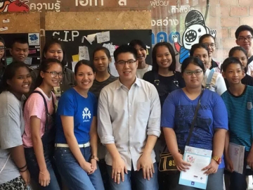 เยาวชนไฟ ฟ้า : เพิ่มสิทธิ์ นำประสิทธิผล ผู้เชี่ยวชาญพิเศษ กิจกรรมสังคม
เพื่อความยั่งยืน มูลนิธิทีเอ็มบี มอบทุนการศึกษาประจำปีการศึกษา 2016 จำนวน 
20 ทุน แก่เยาวชนในโครงการไฟ ฟ้า (FAI-FAH) โครงการซีเอสอาร์ของทีเอ็มบี 
โดยมี วรรษา เลิศวรสิริกุล ผู้จัดการฝ่ายระดมทุนและพัฒนาการ มีส่วนร่วม มูลนิธิยุวพัฒน์ ร่วมเป็นสักขีพยาน ณ ศูนย์ไฟ ฟ้าประดิพัทธ์