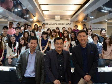 ถ่ายทอดความรู้ : สมชาย บุษราตระกูล กรรมการผู้จัดการ บริษัท สปา-ฮาคูโฮโด 
จำกัด พร้อมพนักงานบริษัท ผู้เชี่ยวชาญด้านการโฆษณาประชาสัมพันธ์และ
การสื่อสารการตลาดยุคใหม่ ร่วมเป็นวิทยากรบรรยายพิเศษ “IMC in Today’s 
Digital World” ถ่ายทอดความรู้และประสบการณ์แก่นิสิตหลักสูตรวิทยาศาสตร
มหาบัณฑิต โดยมี อาจารย์ ดร.วิเลิศ ภูริวัชร อาจารย์ประจำภาควิชาการตลาด คณะพาณิชยศาสตร์และการบัญชี จุฬาลงกรณ์มหาวิทยาลัย ต้อนรับ ณ ภาควิชา
การตลาด คณะพาณิชยศาสตร์และการบัญชี จุฬาลงกรณ์มหาวิทยาลัย