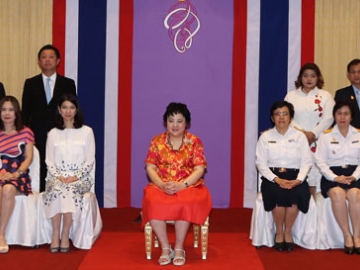 พระเจ้าวรวงศ์เธอ พระองค์เจ้าโสมสวลี พระวรราชาทินัดดามาตุ เสด็จทรง
เป็นองค์ประธานเปิดและทรงจัดตู้ปลา ในงาน “วันประมงน้อมเกล้าฯ ครั้งที่ 28” งานประกวดปลาสวยงามและแสดงพันธุ์สัตว์น้ำ โดยมี ดร.จูอะดี พงศ์มณีรัตน์ รองอธิบดีกรมประมง, ผศ.พญ.สุชาดา กัมปนาทแสนยากร ผู้ช่วยคณบดีฯ คณะแพทยศาสตร์ศิริราชพยาบาล มหาวิทยาลัยมหิดล, นางสาวจิตตินันท์ หวั่งหลี รองกรรมการ
ผู้จัดการศูนย์การค้าฟิวเจอร์พาร์ค และคณะกรรมการจัดงานร่วมรับเสด็จ ณ บริเวณ
อะไลฟ์พาร์คฮอลล์ ชั้น G ศูนย์การค้าฟิวเจอร์พาร์ค โดยกำหนดจัดงานถึงวันอาทิตย์ที่ 
10 กรกฎาคม 2559