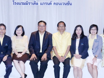 ะดมความคิดเห็น : ดร.วิจารย์ สิมาฉายา อธิบดีกรมควบคุมมลพิษ กระทรวงทรัพยากรธรรมชาติและสิ่งแวดล้อม เปิดสัมมนา “ร่างยุทธศาสตร์การจัดการมลพิษ 20 ปี และแผนจัดการมลพิษ พ.ศ. 2560 – 2564” โดยมี จงจิตร์ นีรนาทเมธีกุล และ สุวรรณ นันทศรุต ร่วมประชุม ที่ โรงแรมมิราเคิล แกรนด์ คอนเวนชั่น