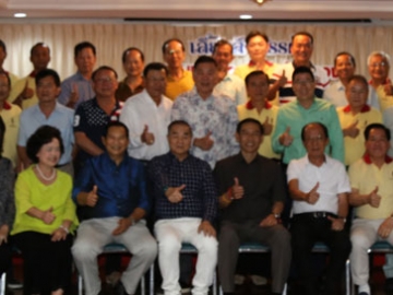 นัดพบสมาชิก : สมชาย จงพิพิธพร ประธานกรรมการบริษัท 14 มอเตอร์กรุ๊ป ตัวแทนจำหน่ายรถยนต์ SUBARU, MG และSUZUKI เลี้ยงสังสรรค์สมาชิก
ชมรมสุขสวัสดิ์ 14 โดยมี พล.ต.ต.สมพงษ์ ชิงดวง รองผู้บัญชาการตำรวจนครบาล ร่วมงาน ที่ห้องอาหาร โรงพยาบาลบางปะกอก 9 อินเตอร์เนชั่นแนล ถ.พระราม 2