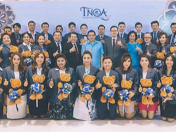 ตัวแทนคุณภาพดีเด่น : สมชัย สัจจพงษ์ ปลัดกระทรวงการคลัง และ ดร.สุทธิพล ทวีชัยการ เลขาธิการคณะกรรมการกำกับและส่งเสริมการประกอบธุรกิจประกันภัย (คปภ.) ร่วมแสดงความยินดีกับตัวแทนประกันชีวิตของ บมจ.อลิอันซ์ อยุธยา ประกันชีวิต ในโอกาสที่ได้รับรางวัลตัวแทนคุณภาพดีเด่นแห่งชาติ ครั้งที่ 33 ประจำปี 2559 โดยมี วิทยา ชาญพานิชย์, กิตติ ปิณฑวิรุจน์ ต้อนรับ ณ ห้องรอยัล จูบิลี่ อาคารชาเลนเจอร์ เมืองทองธานี