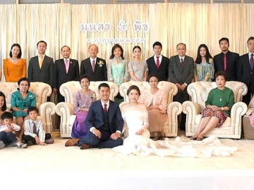 ครอบครัวฝ่ายชาย “โปษยานนท์-สุจริตกุล” ร่วมยินดีอย่างอบอุ่น