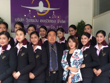 วิงสแปน เซอร์วิสเซส : สยายปีกเปิดตัว พนง.คุณภาพที่คัดเลือกมาจากสถาบันการศึกษา ม.วิทยาลัยสวนดุสิต ศูนย์หัวหิน ของ ดร.สุรพล ศิริเศรษฐ ให้กับ Wingspan (บริษัทลูกการบินไทย จำกัด) โดยมี ดร.น้ำเพชร อยู่สกุล กรรมการผู้จัดการ ได้ให้เกียรติร่วมงานเพื่อส่งมอบพนักงาน outsource ชุดแรกให้กับสายการบิน Japan Airlines ที่สนง.ใหญ่ เมื่อเร็วๆ นี้