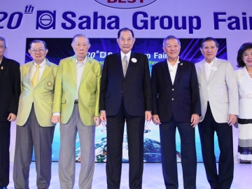 สหกรุ๊ปแฟร์ : บุณยสิทธิ์ โชควัฒนา ประธานเครือสหพัฒน์,บุญชัย โชควัฒนา ประธาน กก.บมจ.สหพัฒนพิบูล และ บุญเกียรติ โชควัฒนา ประธาน กก.บริษัทและประธาน กก.บริหาร บมจ.ไอ.ซี.ซี.อินเตอร์เนชั่นแนล ร่วมพิธีเปิดงาน สหกรุ๊ปแฟร์ ครั้งที่ 20 จัดขึ้นภายใต้แนวคิด An Honest Digital World ณ ศูนย์การประชุมแห่งชาติสิริกิติ์ โดยยกทัพนวัตกรรมสินค้าและบริการมาจัดแสดงศักยภาพสู่สายตานักลงทุน พร้อมนำสินค้าอุปโภคบริโภคราคาพิเศษมาจำหน่าย นอกจากนี้ยังตอบโจทย์ผู้บริโภคยุคดิจิทัลด้วยการเปิดช่องทางใหม่ให้ซื้อสินค้าผ่านร้านค้าเสมือนจริง และห้องลองเสื้อเสมือนจริง พร้อมบริการส่งสินค้าถึงบ้านฟรี