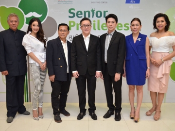 เพื่อสุขภาพ : นันทวัฒน์ เนาวรัตน์พงษ์ กรรมการผู้จัดการ บริษัท พาราไดซ์ พาร์ค จำกัด เปิดงาน “พาราไดซ์ พาร์ค สูงวัย ใส่ใจสุขภาพ” มหกรรมออกร้านสินค้าสุขภาพและบริการสำหรับผู้สูงอายุ ซึ่งรวบรวมนวัตกรรมและสิ่งอำนวยความสะดวกสำหรับ
ผู้อาวุโส ครบครัน โดยมี ดร.อุทัย เจริญวงศ์, สิริพร ใจสะอาด, ภัทรพล ตันติยะบุตร ร่วมงาน ณ รอยัล พาร์ค พลาซ่า ชั้น 1 ศูนย์การค้าพาราไดซ์ พาร์ค ถนนศรีนครินทร์