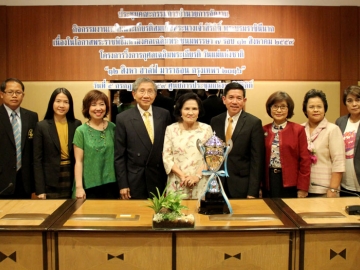 12 สิงหา ฮาล์ฟ มาราธอน : ม.ร.ว.ปรียางค์ศรี วัฒนคุณ ผู้ช่วยเลขาธิการฝ่ายการจัดหารายได้ และผู้อำนวยการสำนักงานจัดหารายได้ สภากาชาดไทย และ ม.ร.ว.สวัสดิวุฒิ สวัสดิวัตน์ รองกรรมการผู้จัดการ บริษัท เอ็น.ซี.ซี.แมนเนจเม้นท์ แอนด์ ดิเวลลอปเม้นท์ จำกัด ประชุมเตรียมความพร้อมในการจัดงาน “12 สิงหา ฮาล์ฟ มาราธอน กรุงเทพฯ 2016” หนึ่งในกิจกรรมเฉลิมพระเกียรติ สมเด็จพระนางเจ้าสิริกิติ์ พระบรมราชินีนาถ เนื่องในโอกาสมหามงคลเฉลิมพระชนมพรรษา 7 รอบ 12 สิงหาคม 2559 ณ ศูนย์การประชุมแห่งชาติสิริกิติ์