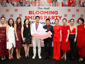 เดอะมอลล์ ฉลอง 35 ปี : ชำนาญ เมธปรีชากุล รอง ปธ.กก.บห.บจก.เดอะมอลล์ กรุ๊ป เปิดงาน “The Mall Blooming Smiles 35th Anniversary” ชวนพันธมิตรและลูกค้าร่วมกันส่งต่อความสุขและรอยยิ้มให้กับน้องๆ จากมูลนิธิ Operation Smile พร้อมแจกของขวัญและโปรโมชั่นพิเศษลดราคา ที่ เดอะมอลล์ บางกะปิ