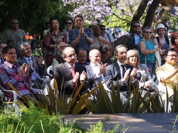 แขกผู้ม่ารวมงาน