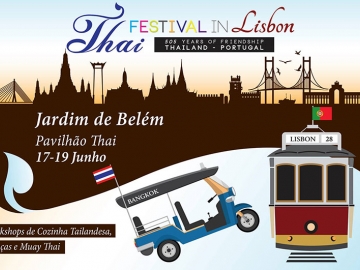 สาธิตการทำอาหารไทย