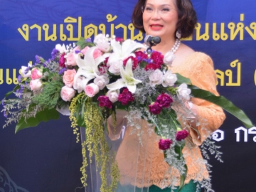 คุณหญิงปัทมา ลีสวัสดิ์ตระกูล ประธาน กก.กองทุนส่งเสริมงานวัฒนธรรม ประธานในพิธี กล่าวเปิดงาน