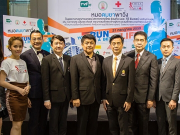 หมอดมยาพาวิ่ง : ศ.นพ.สุทธิพงศ์ วัชรสินธุ ผอ.โรงพยาบาลจุฬาลงกรณ์ และคณบดีคณะแพทยศาสตร์ จุฬาฯ 
แถลงข่าวโครงการวิ่งการกุศลเฉลิมพระเกียรติ พระบาทสมเด็จพระเจ้าอยู่หัว และสมเด็จพระนางเจ้าฯพระบรมราชินีนาถ “Chula Anesthesia Run 2016” โดยนำรายไดสมทบทุนจัดซื้ออุปกรณ์เครื่องมือแพทย์ใช้ในห้องผ่าตัดอาคารรักษาพยาบาลรวมเฉลิมพระเกียรติ 
และศูนย์ความเป็นเลิศทางการแพทย์ “ภูมิสิริมังคลานุสรณ์” ในวันอาทิตย์ที่ 31 ก.ค. 2559 ณ โรงพยาบาลจุฬาลงกรณ์