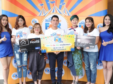 “ช็อป กิน บิน เที่ยว” : ณัฎฐ์ จริตชนะ ผช.กก.ผจก.บมจ.โฮม โปรดักส์ เซ็นเตอร์ แถลงข่าวการจัดงาน “Homepro Fair” ภายใต้คอนเซ็ปต์ Living & Life style Fair งานแฟร์เรื่องบ้านครั้งยิ่งใหญ่ที่ตอบโจทย์ทุกเพศทุกวัย ระหว่างวันที่ 22-31 ก.ค. 2559 ที่ ฮอลล์ 5-8อิมแพค เมืองทองธานี โดยมี อรพิน ศิริจิตเกษม ร่วมแถลง