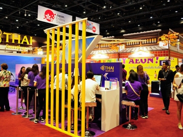ส่วนหนึ่งของบูธการท่องเที่ยวกับโปรโมชั่นสุดพิเศษในงานเที่ยวทั่วไทย ไปทั่วโลก ครั้งที่ 19