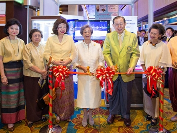 กิจกรรม มูลนิธิ ดร.เทียม โชควัฒนา ร่วมกับ มูลนิธิพระไตรปิฎกสากล