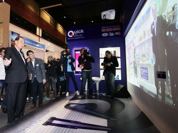 ร้านค้าเสมือนจริง