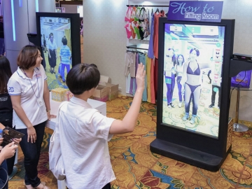 ห้องลองเสื้อผ้าเสมือนจริง
