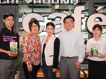 ออร์แกนิก 100% : พรศิริ โรจน์เมธา กก.ผจก.บจก.เกรฮาวด์ คาเฟ่ สนับสนุนกาแฟอินทรีย์รักษาป่า “มีวนา” ร่วมอนุรักษ์ป่าต้นน้ำและส่งเสริมคุณภาพชีวิตเกษตรกร สร้างความสำเร็จร่วมกันอย่างยั่งยืน สร้างสรรค์ 9 เมนูกาแฟพิเศษให้ลูกค้า กาแฟที่ปลูกด้วยวิธีธรรมชาติปลอดสารพิษ ที่ Greyhound Café ทุกสาขา