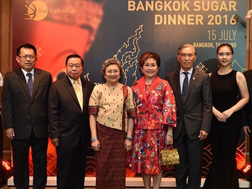 สร้างความสัมพันธ์ : อภิรดี ตันตราภรณ์ รมว.พาณิชย์ เปิดงานปาฐกถาหัวข้อ “Thailand : Challenges, Opportunities, Sustainability and Windfall” ในงานประชุมใหญ่ประจำปี “Bangkok Sugar Conference” ของภาคอุตสาหกรรมอ้อยและน้ำตาลทรายของประเทศไทย ที่โรงแรมแกรนด์ ไฮแอท เอราวัณ