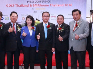 พันธมิตรพร้อม : สุปกิต โพธิ์ปภาพันธ์ รองอธิบดี กรมป้องกันและบรรเทาสาธารณภัย กระทรวงมหาดไทย แถลงข่าว “Global Digital Security & Solutions Forum และ SMAhome Thailand 2016 โดย Secutech” เทคโนโลยีความปลอดภัยและสมาร์ทโฮมระหว่างวันที่ 1-3 ก.ย. 2559 ที่ศูนย์ฯไบเทค บางนา