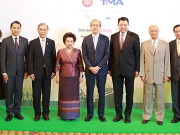 สัมมนา : สมคิด จาตุศรีพิทักษ์ รองนายกฯ เปิดงานสัมมนา Thailand Competitiveness Conference 2016 โดย สมาคมการจัดการธุรกิจแห่งประเทศไทย (TMA) ภายใต้คอนเซ็ปต์ Orchestrating National Competitiveness มุ่งเน้นการเผยแพร่ สร้างความเข้าใจแลกเปลี่ยนความคิดเห็นระหว่างผู้บริหารภาครัฐและเอกชน เพื่อร่วมมือขับเคลื่อนแนวทางยกระดับขีดความสามารถในการแข่งขันของประเทศให้สอดคล้องกับแผนยุทธศาสตร์หลักของประเทศที่ตั้งไว้ ภายใต้สภาพแวดล้อมของโลกยุคใหม่ที่เปลี่ยนแปลงอย่างรวดเร็ว โดยมี วิสิฐ ตันติสุนทร ประธานสมาคม TMA ต้อนรับ ซี่งจัดขึ้น ณ โรงแรมพลาซ่า แอทธินี รอยัล เมอริเดียน