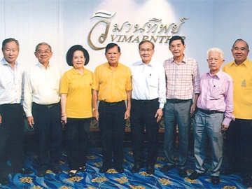 สังสรรค์ : พล.อ.สำเภา ชูศรี ประธานคณะนักศึกษาวิทยาลัยป้องกันราชอาณาจักร รุ่น 366 จัดงานเลี้ยงสังสรรค์และอวยพรวันคล้ายวันเกิดเพื่อนร่วมรุ่นพร้อมคู่สมรส โดยมี ดอน ปรมัตถ์วินัย, คุณหญิงทิพยวรรณ ตันตกิตติ์, ศ.(พิเศษ)นรนิติ เศรษฐบุตร, วันนิวัติ ศรีไกรวิน และ ชัย โสภณพนิช มาร่วมงาน ณ ห้องวิมานทิพย์ โรงแรมมณเฑียร ริเวอร์ไซด์