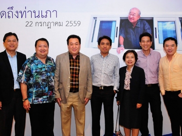 เพื่อนๆ กนิษฐ์ สารสิน เข้าร่วมงาน