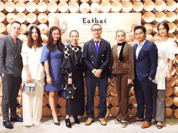 โฉมใหม่ : บรม พิจารณ์จิตร จัดงาน “Eathai Expansion” เปิด “Eathai” (อีทไทย) โฉมใหม่ ที่สุดแห่งอาณาจักรอาหารไทย ครบครันทั้งสตรีทฟู้ดและรวมเมนูเด็ดจากร้านอาหารดังทั่วไทย พร้อมเปิดตัว 13 โซนใหม่ ภายใต้คอนเซ็ปต์ “ทิง นอง นอย” โดยมี สิริยส เทพหัสดิน ณ อยุธยา, อุษณีย์ มหากิจศิริ ลีโอณีโอ, วรรณศิริ คงมั่น, แสงแข เหมกมลเศรษฐ์ ร่วมงาน ณ ชั้น LG ศูนย์การค้าเซ็นทรัล เอ็มบาสซี่