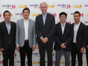 เติมจินตนาการให้วัยซน : ศิวะพร ชมสุวรรณ กก.ผอ.ใหญ่ บมจ.อสมท พร้อมด้วย มร.เฟอร์ดินานด์ ฮับส์บรูก CEO of Da Vinci Learning Media GmbH ร่วมกันคัดสรรรายการคุณภาพจากช่องรายการระดับโลก “Da Vinci Learning” (ดาร์วินชี เลิร์นนิ่ง) จากประเทศเยอรมนี มาส่งเสริมทักษะการเรียนรู้ เติมจินตนาการให้วัยซน พร้อมสานสัมพันธ์ครอบครัว ทางหน้าจอ MCOT Family ช่อง 14 เริ่มออกอากาศ วันที่ 1 สิงหาคม นี้