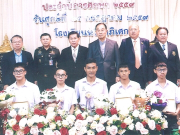 ยอดคนดี ศรีทวีธา : ศ.ดร.นพ.วิทยา นาควัชระ ประธาน “กองทุน ศ.ดร.นพ.วิทยา 
นาควัชระ” เป็นประธานมอบรางวัล “ยอดคนดี ศรีทวีธา” ประจำปีการศึกษา 2559 
แก่นักเรียนดีเด่นของโรงเรียนทวีธาภิเศก ณ ห้องประชุม พล.อ.สุจินดา คราประยูร 
โดยมี พล.ต.อ.เสรีพิศุทธ์ เตมียาเวส ผอ.ชัยสิทธิ์ ดอนท้วม และคณาจารย์ร่วมแสดงยินดีด้วย