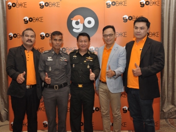 แอพพลิเคชั่น โก ไบค์... : อัฏฐพล สิทธิชัยอารีกิจ ผู้ร่วมก่อตั้ง บริษัท 
โก ไบค์ จำกัด จัดงานแถลงข่าวความร่วมมือกับสมาคมมอเตอร์ไซค์รับจ้าง เปิดตัว แอพพลิเคชั่น โก ไบค์ รับ-ส่งผู้โดยสารและพัสดุถูกกฎหมายรายแรกของประเทศไทย เพื่อตอบสนองความต้องการในชั่วโมงเร่งด่วนให้รวดเร็วขึ้น 
ณ ห้องดรออิ้ง 1 โรงแรมดิโอกุระ เพรสทีจ